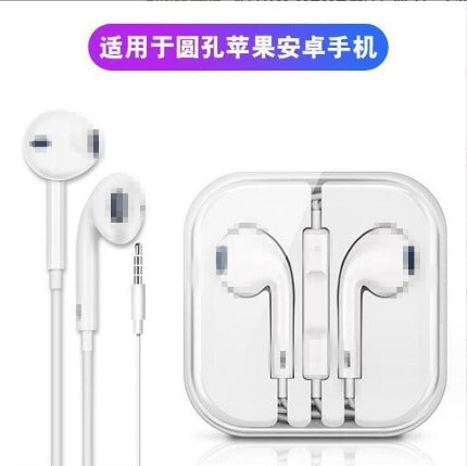 Wired and Bluetooth Earphones for iPhone and Android