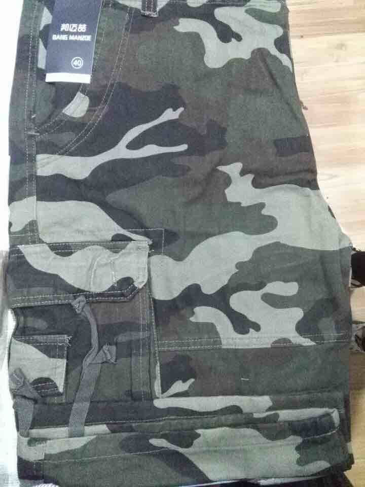 Men's Casual Loose Multi-Pocket Summer Shorts