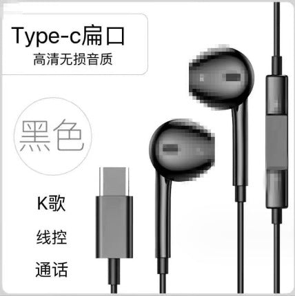 Wired and Bluetooth Earphones for iPhone and Android