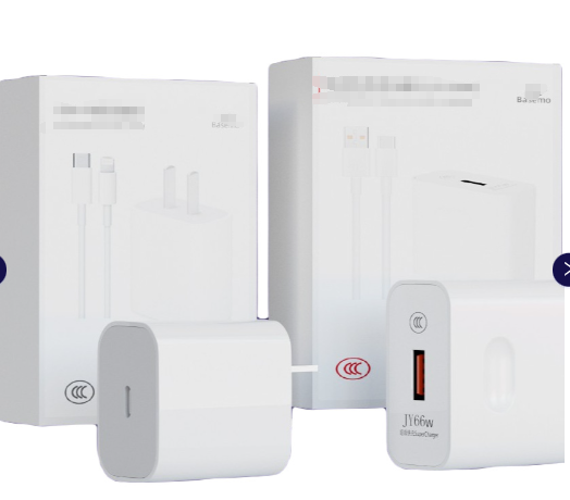 Basemo Super Fast Charging Set for Apple and Android