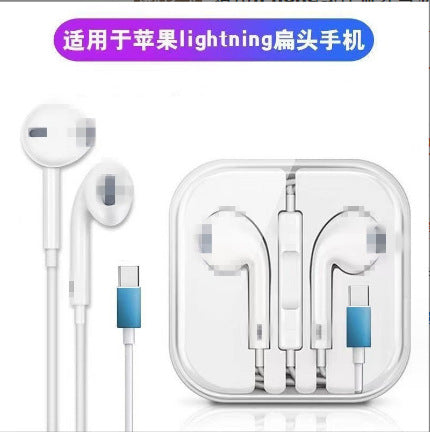 Wired and Bluetooth Earphones for iPhone and Android