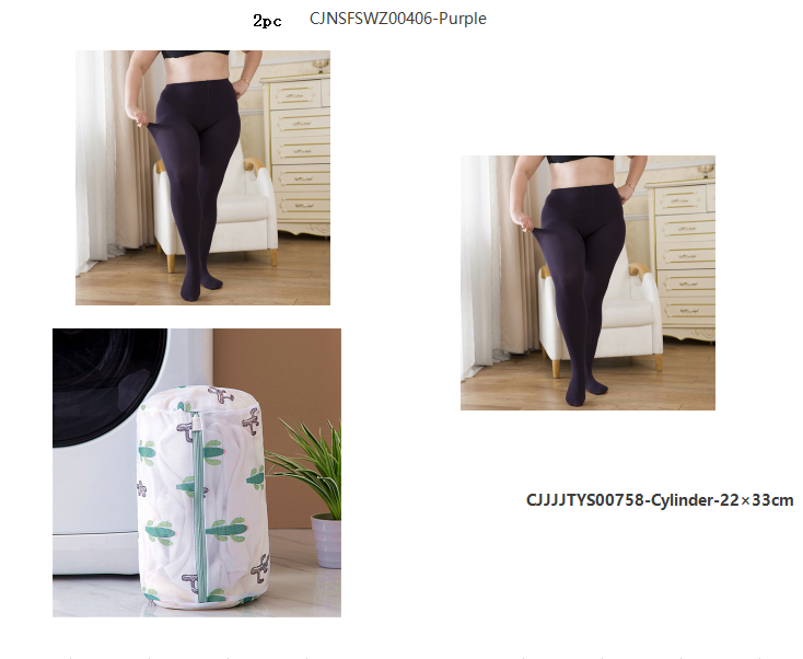 Chic Plus Size Long Striped Tights