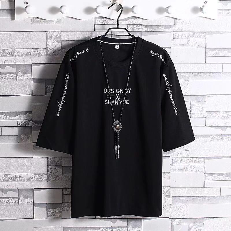 Men's Hip Hop Casual Short Sleeve T-Shirt - Summer Style