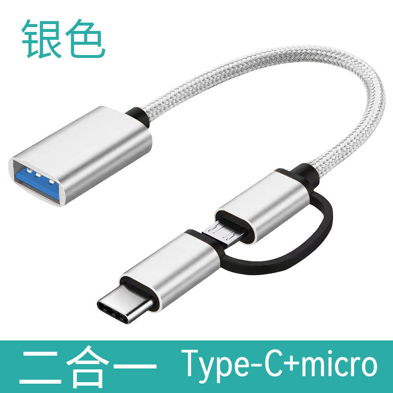 Type-C OTG Adapter for Huawei Android Devices