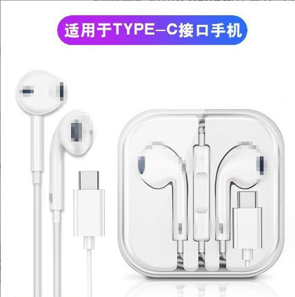 Wired and Bluetooth Earphones for iPhone and Android