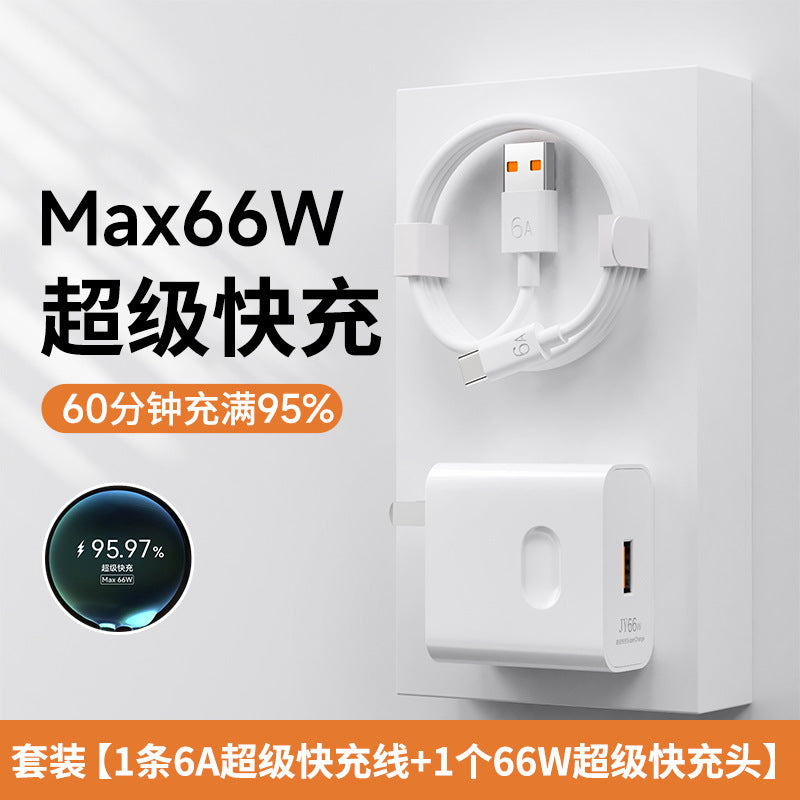 Basemo Super Fast Charging Set for Apple and Android
