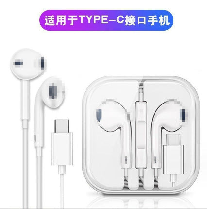Wired and Bluetooth Earphones for iPhone and Android