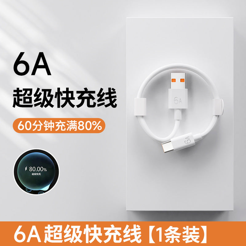 Basemo Super Fast Charging Set for Apple and Android